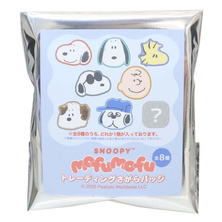 SNOOPY（バッジ⁄ピンバッジ）のフリマアイテム一覧 まとめ スヌーピー