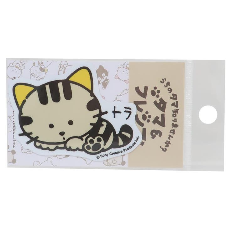 楽天市場】マスキングテープ タマフレンズ 第3弾 うちのタマ知りません