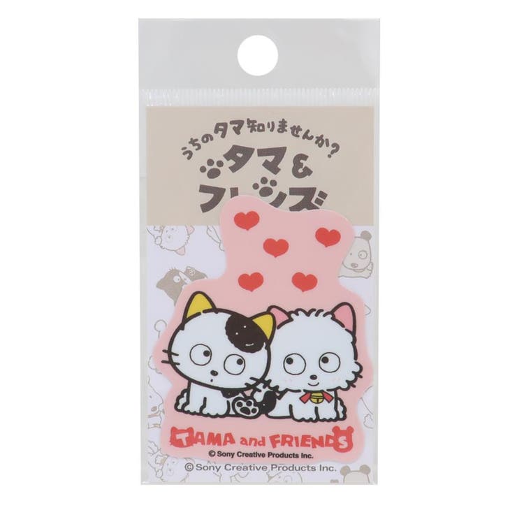 楽天市場】マスキングテープ タマフレンズ 第3弾 うちのタマ知りません