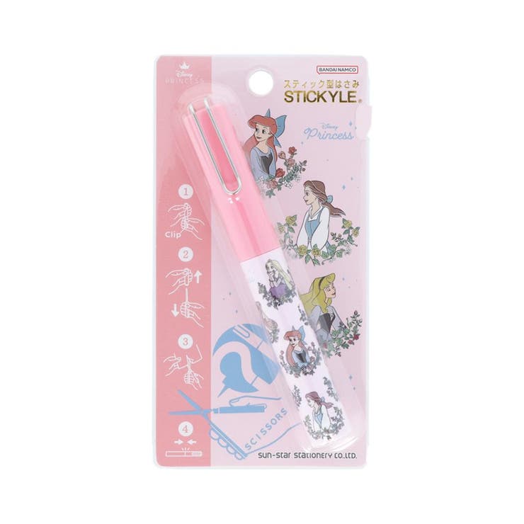 ディズニー　キャラクター ハサミセット ミッキーと仲間たちクラフトハサミ ディズニー キャラクター ハサミセット ミッキーと仲間たちクラフトハサミ