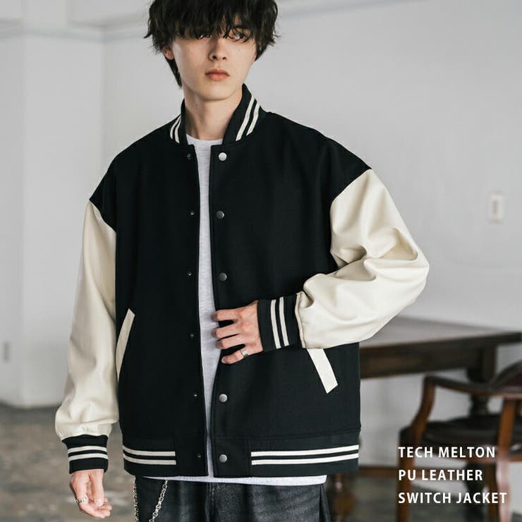 楽天市場】スタジャン mishka ミシカ ロングクロージング long