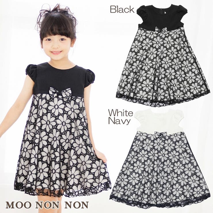 【10％OFF引き換え証！5/16(土)1:59まで】moononnon お子さん服 お姉さん はいり込む式 卒式 フォーマル 告げ知らせる会 婚礼の儀 衣装・前掛けスコート 半袖 日本製御花スピード競技切替えハイウエストリボンつきA伝達ルート 120糎 130糎 140 キッズファッション-キッズ・ベビー・マタニティ