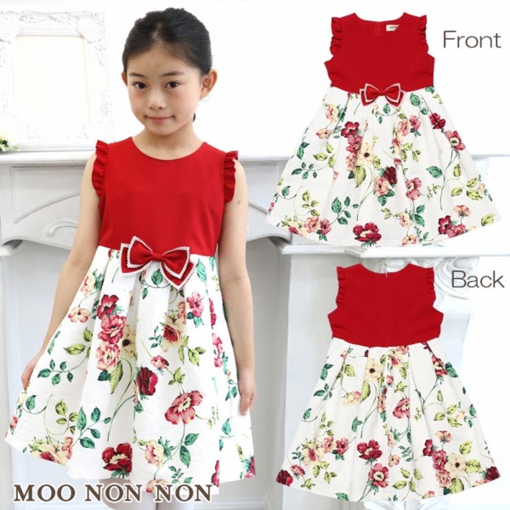 【10％OFFクーポン！7/26(日)1:59まで】moononnon 子供服 女の子 ワンピース・ジャンパースカート ノースリーブ 発表会 結婚式 フォーマル お出かけ着 日本製花柄切り替えフリルつきタック レッド 120cm 130cm 140cm｜SHOPLIST