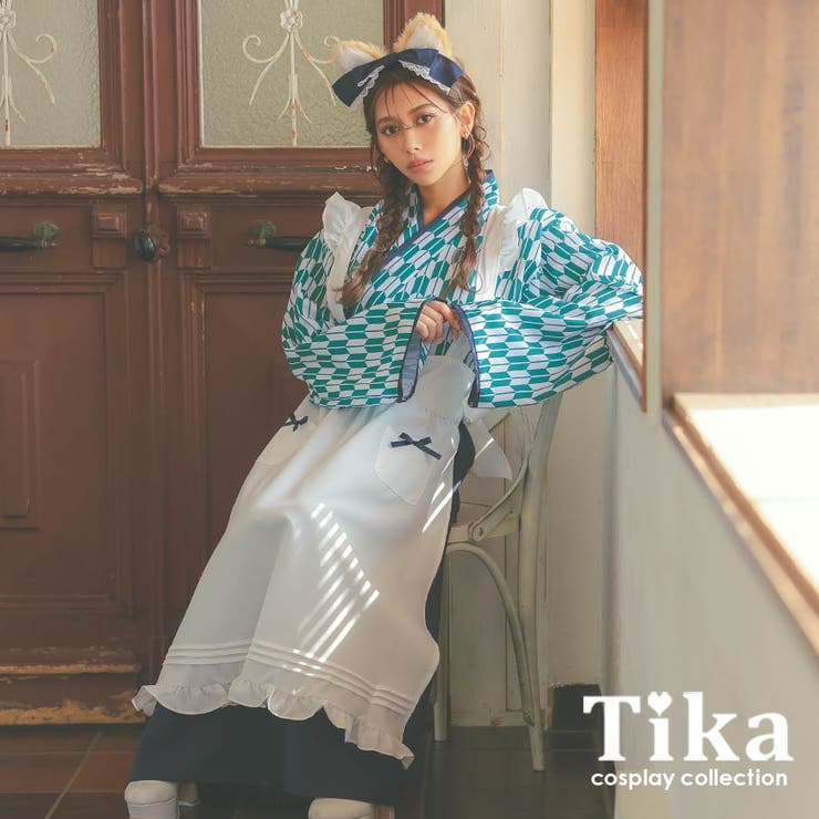 【10%OFFクーポン!7/26(日)1:59まで】Tika 袴風ビッグリボンカチューシャドッグガール女中コスチューム ハロウィンコスプレ ガーリーコスプレ 露出少なめ 和装 和コスプレ 賀正コスプレ アニマル メイド服 ウェイトレス Mサイズ ミックス|SHOPLIST