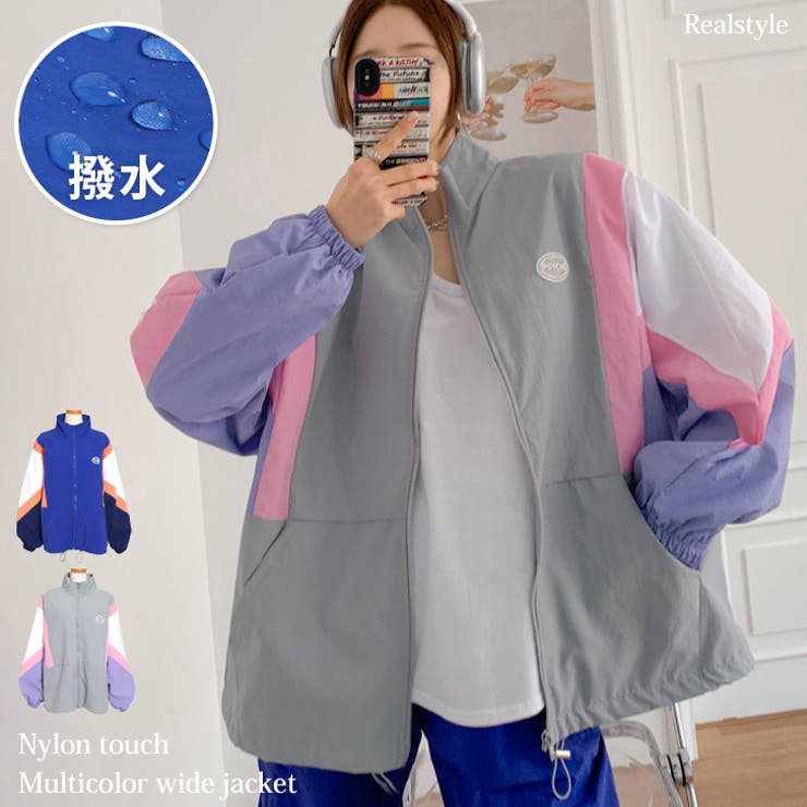 極美品★TATRAS★ワッペン付★春のモッズコート★ナイロンフーディーブルゾン セール】 ナイロンタフタ中綿ブルゾン （ブルゾン）｜Purple&Yellow