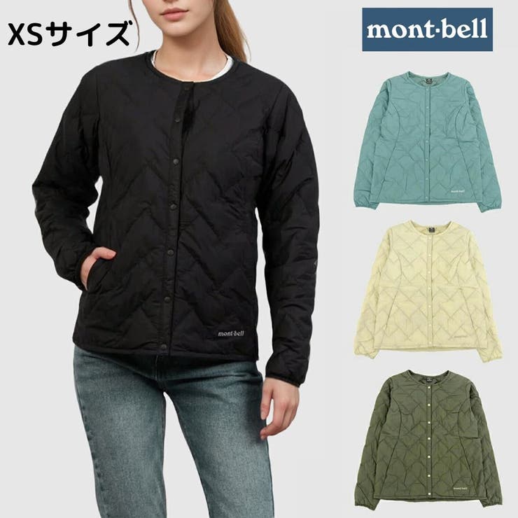 Riverall mont-bell モン呼びりん XS大きさ ペリオダウン ラウンドネックジャケット レディース 落ち込む上衣 ナイロン Superior Down 1101667 mont-bell
