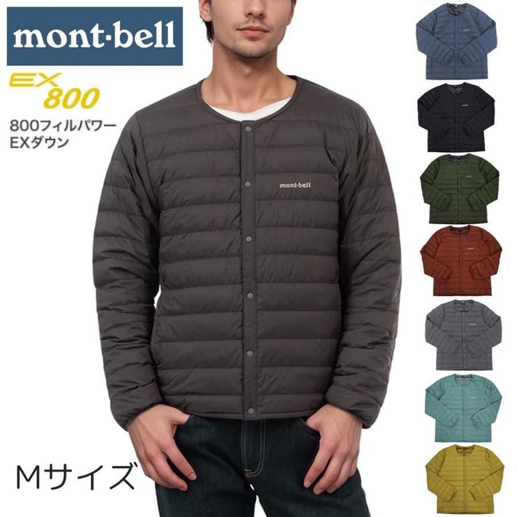 楽天市場】【10％OFFクーポン！1/29(木)1:59まで】Riverall mont-bell