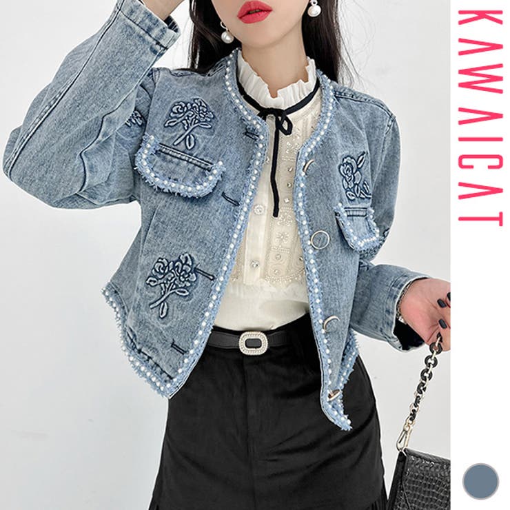 【10％OFF引き換え証！6/11(木)1:59まで】KawaiCat ジーンズ上衣 上衣 レディース 長袖 アウター 上衣 Gジャン クロップ 刺しゅう パール 心地よい 今めかしい 春 冬 韓国 to29111 アウター(厚地の外套・上衣な