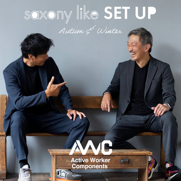 【10％OFFクーポン券！6/11(木)1:59まで】AWC セットアップ メンズ 背広 秋 冬 テーラード 心地好い背広 伸ばすこと 上下書き割り 今めかしい 30代 40代 事務室心地好い 商行為 商行為背広 背広