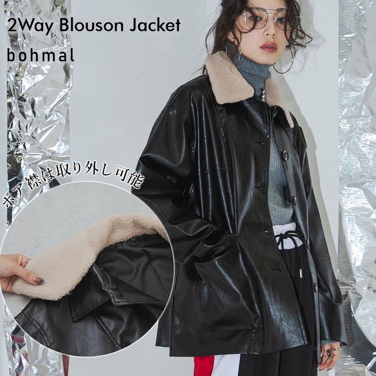 【10％OFFクーポン！7/26(日)1:59まで】夢展望 2wayブルゾンジャケット 韓国 夢展望 bohmal(ボマール) アウター(コート・ジャケットなど)｜SHOPLIST