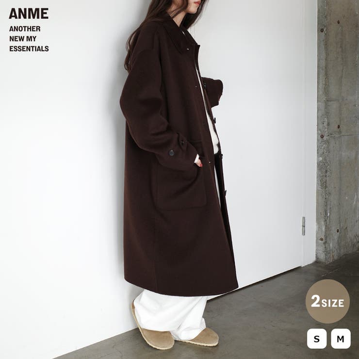 【10％OFF引き換え証！6/11(木)1:59まで】andme ANME アンメ 羊毛厚地の外套 リバー ステンカラー ロング 厚地の外套 レディース リバー厚地の外套 ロング厚地の外套 アウター 大層らしい大きさ 体型取りまかなう ゆったり 隠し ダブル人間の顔 羊毛