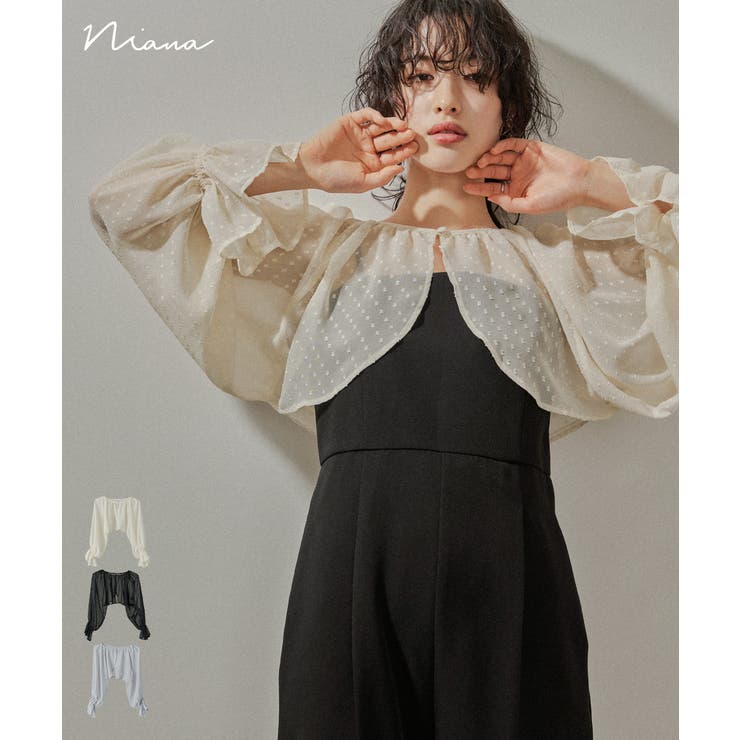 【10％OFFクーポン！7/26(日)1:59まで】Fashion Letter niana ニアナ パールボタンドットシアーボレロ ショート丈 フォーマル ジャケット レディース フレア 長袖 キャンディ袖 上着 羽織 二の腕カバー ドレス 結婚式 お｜SHOPLIST