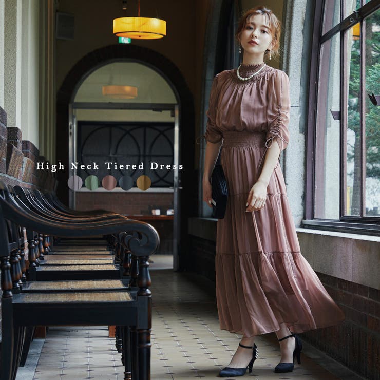 Fashion Letter niana ニアナ 華燭の典 衣装 寄りあい御召しもの シアー 透け感 カクテルドレスルー ティアード ロング 分かりやすい シャーリング 袖 ハイネック 体型覆いかぶせる ミモレ丈 長袖 袖あり オケージョン 1.5次会 春 夏 秋 冬