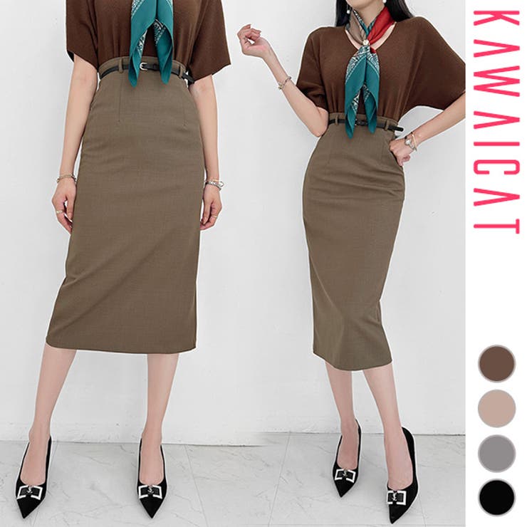 【10％OFFクーポン券！6/11(木)1:59まで】KawaiCat スコート レディース ボトムス 細長い切口 ご機嫌酉の方角 きつい 膝丈 膝下 ロング丈 ミモレ丈 木筆スコート 窈窕たる 好いたらしいめ 今めかしい 春 秋 冬 韓国 to29124 スコート
