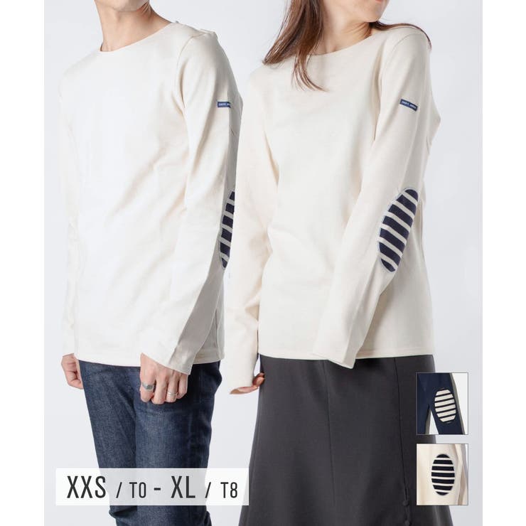 【10％OFF引き換え証！6/11(木)1:59まで】U-STREAM 仙ジェームス SAINT JAMES 8441 ティーシャツ メンズ レディース トップス 長袖 ボーダーカットソー 綿織物 ECRU MERIDIEN MODERNE U COUD