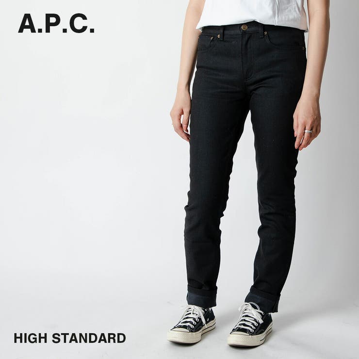 【10％OFF引き換え証！5/16(土)1:59まで】U-STREAM アーペーセー A.P.C COZZS F09066 デニム ジーンズ レディース ボトムス 伸ばすことジーンズ ご機嫌 判定基準 心地好い HIGH STANDARD 長ズボン 25 レディースファッション-パンツ-ボトムス