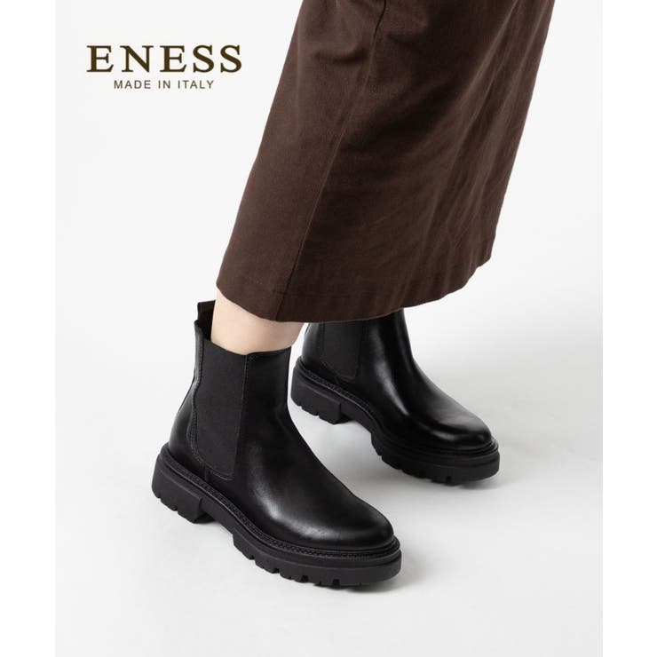 【10％OFF引き換え証！6/11(木)1:59まで】U-STREAM エネス ENESS チェルシーブーツ ST-7967 側面ゴア ブーツ レディース シューズ シューズ・靴