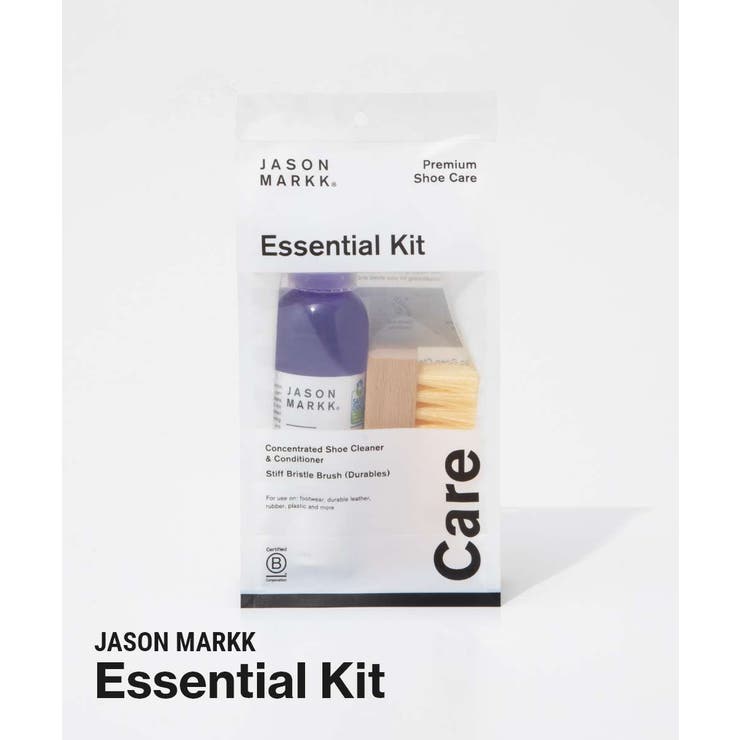 楽天市場】JOHN LOBB ジョンロブ シューズブラシ SOFT BRUSH ソフト