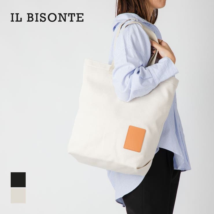 【10%OFFクーポン!7/26(日)1:59まで】U-STREAM イル ビゾンテ IL BISONTE BTO130 TCMO08 トートバッグ メンズ レディース バック ハンドバッグ 手提げ 鞄 プレゼント お祝い 記念 お出かけ トート 通勤|SHOPLIST