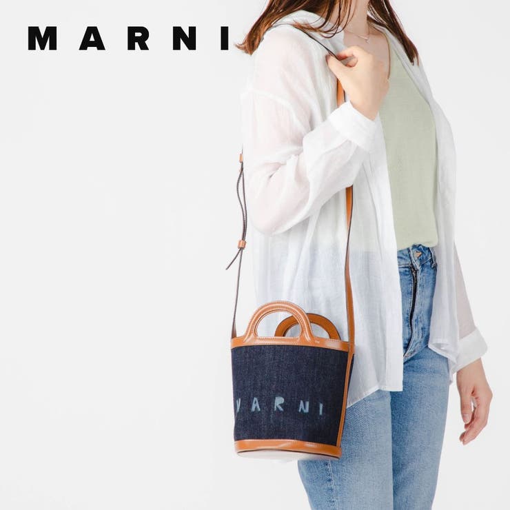 【10％OFF引き換え証！6/11(木)1:59まで】U-STREAM マルニ MARNI SCMP0056L1 P4891 ショルダーバッグ トロピカリア レディース 御徒面子 TROPICALIA 井戸釣瓶御徒面子 ジーンズ ミニ御徒面子 なめし革 ロゴタイプ 通い