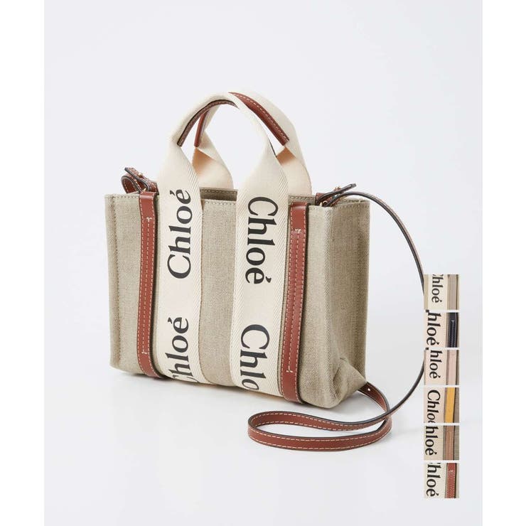 【10%OFFクーポン!7/26(日)1:59まで】U-STREAM クロエ Chloe CHC22AS397I26 トートバッグ レディース バッグ WOODY SMALLウッディ スモール 手提げバッグ シンプル プレゼント A4収納 トート ギフト|SHOPLIST