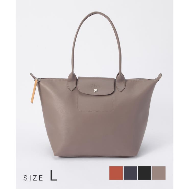 楽天市場】【ポイント5倍 12/1】ロンシャン LONGCHAMP ル・プリ