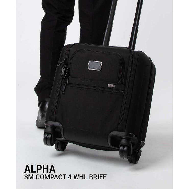 U-STREAM トゥミ TUMI Alpha アルファ SM COMPACT 4 WHL BRIEF スモール パウダーコンパクト 4ウィール ブリーフ 02203700D3 139692 キャリーバッグ メ
