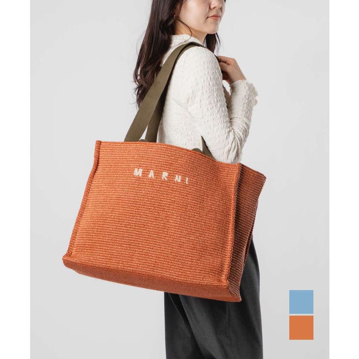 【10％OFFクーポン！7/26(日)1:59まで】U-STREAM マルニ MARNI SHMP0078Q0 P3860 ショルダーバッグ LARGE BASKET レディース バッグ ラージ バスケット ショッピングバッグ レザー コットン プレゼン｜SHOPLIST
