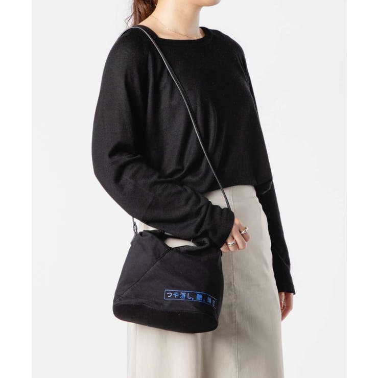 楽天市場】エムエム6 メゾンマルジェラ MM6 MAISON MARGIELA バッグ