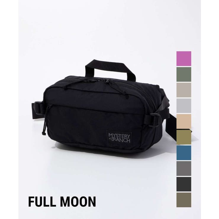 U-STREAM 推理小説夕めし MYSTERY RANCH Everyday Carry エブリデイ 持ちはこび Full Moon フルムーン 酉の方角御徒面子 111178 6.3L 御徒面子・鞄