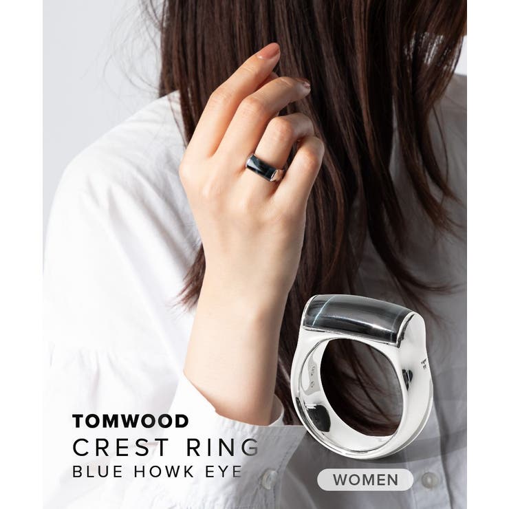 楽天市場】TOMWOOD トムウッド リング レディース Joe Ring Blue Hawk
