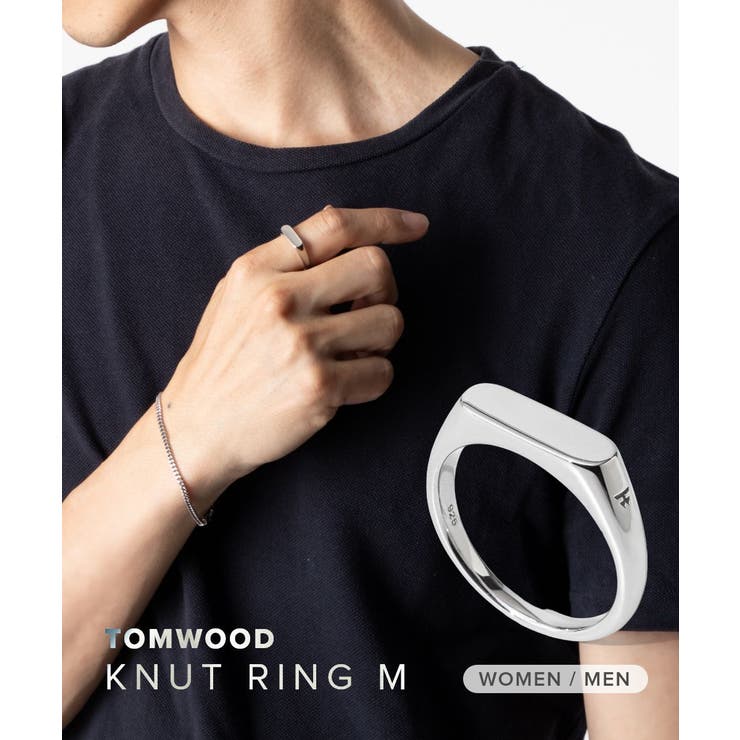 【10%OFFクーポン!7/26(日)1:59まで】U-STREAM トムウッド TOM WOOD Knut Ring (M) クヌート リング 100572M リング メンズ アクセサリー シルバー アクセサリー|SHOPLIST