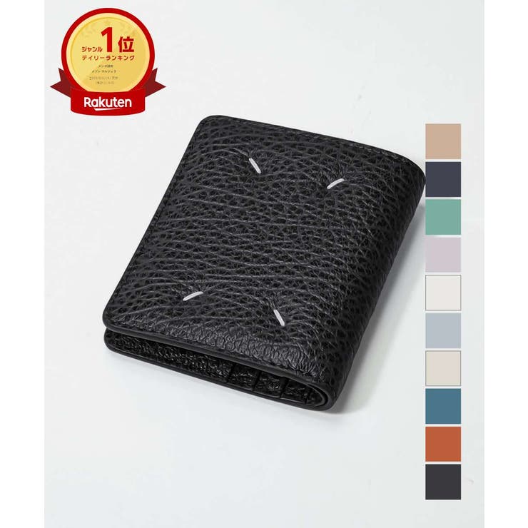 楽天市場】Maison Margiela メゾンマルジェラ グレインレザー ラウンド