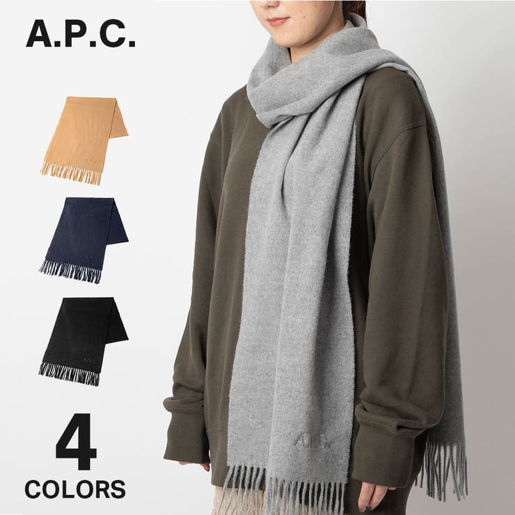 楽天市場】APC A.P.C. アーペーセー マフラー echarpe malo WOAOV