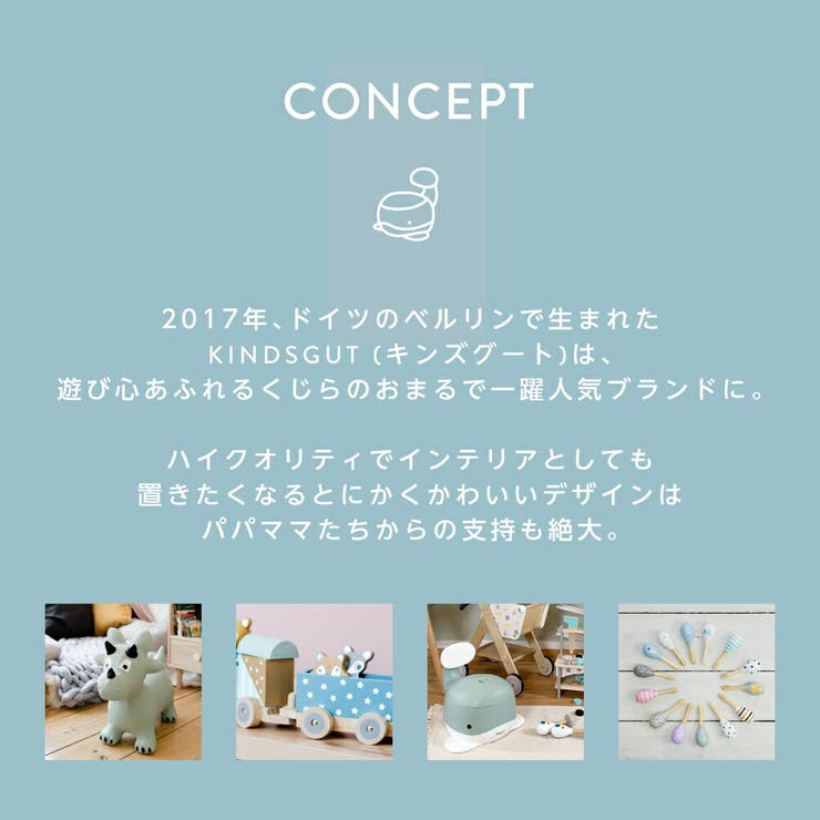【10％OFF引き換え証！6/11(木)1:59まで】U-STREAM 日本初舞い降りる 定め事売りわたす代わりになる店 キンズグート KINDSGUT 便器 くじらの便器 POTTY ポッティ トイトレ 室内用便器形づくる 室内用便器 フタつき 水洗いする かばい立て便座 差し上げ物