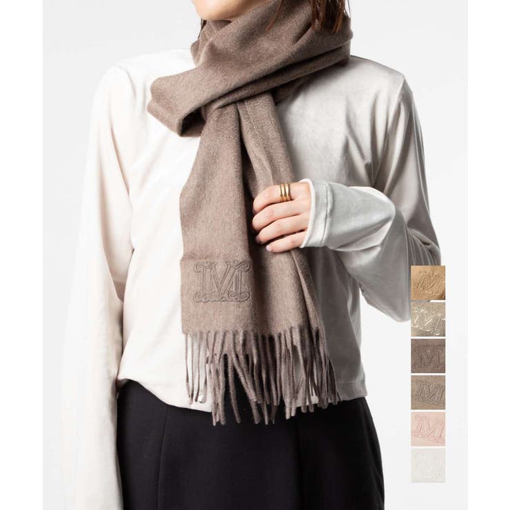 楽天市場】Max Mara The Cube マックスマーラ ザ・キューブ フード