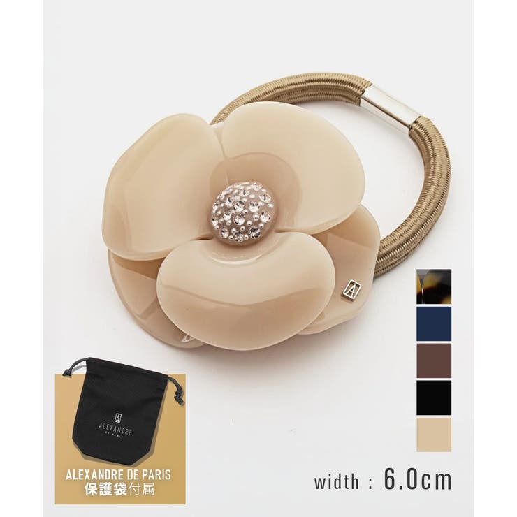 【10％OFFクーポン！7/26(日)1:59まで】U-STREAM アレクサンドルドゥパリ ALEXANDRE DE PARIS APY-1935-29 ヘアーアクセサリー レディース アクセサリー ヘアゴム ポニー PONY CAMELIA PAST｜SHOPLIST 16,830円