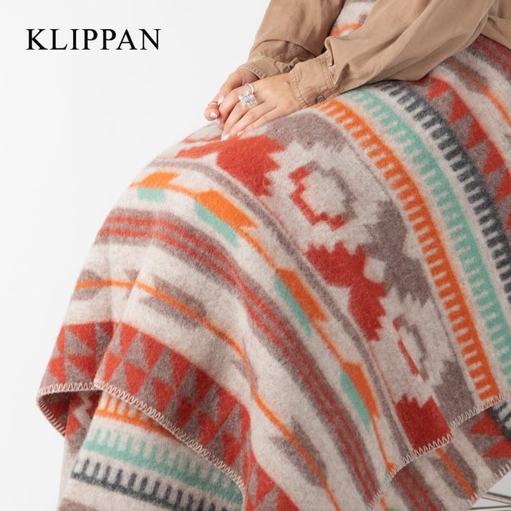 U-STREAM クリッパン KLIPPAN 毛布 2272 箭 ARROW 雑貨 ひざ掛け ラムウール 北欧 出どころ 室内装飾 差し上げ物 差し上げ物 メンズ レディース 成人女性 今めかしい 13