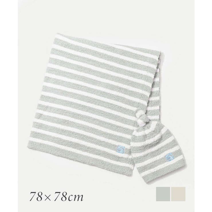 U-STREAM カシ御召しもの Kashwere BBCH-BCP02 毛布 Baby Blanket Mini Stripe w/ Cap もの言う花毛布 ミニ縞模様 旗がしら付き添い人 生み出すこと