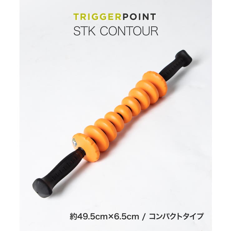楽天市場】トリガーポイント TRIGGER POINT フィットネス メンズ