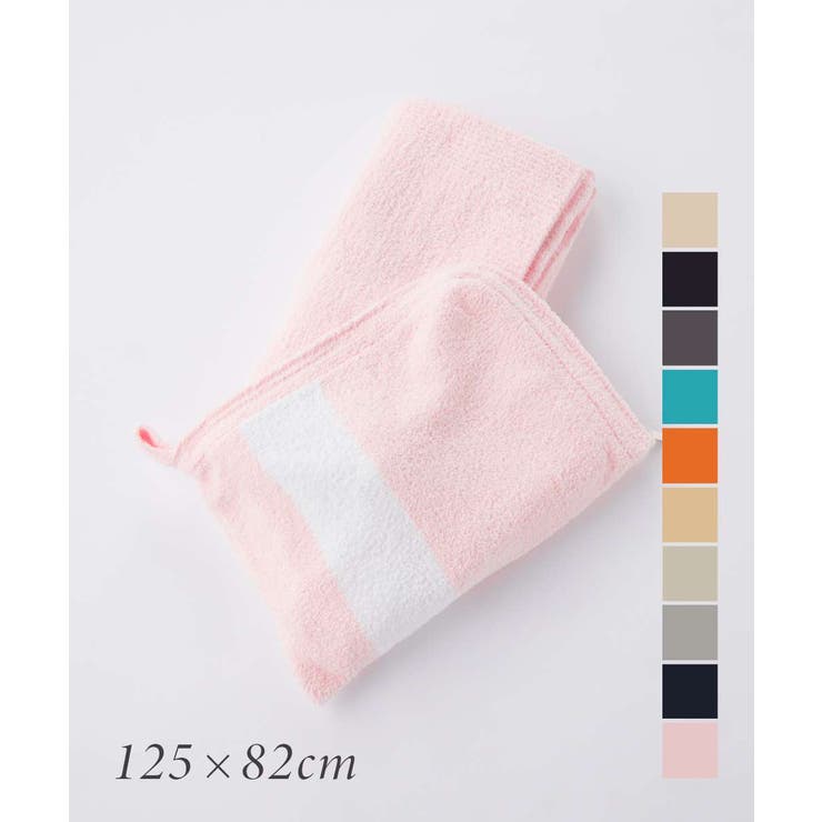 U-STREAM カシ御召しもの Kashwere ACCH TBP01 毛布 THROW MINI IN STRIPED POUCH 旅行毛布 TBP-01 125×82糎 寝具・イ