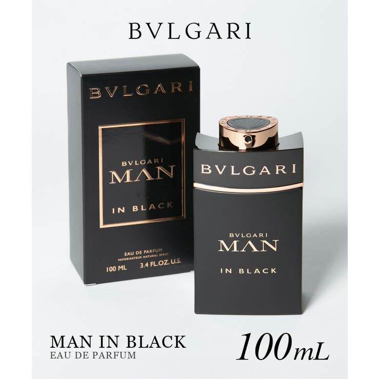 楽天市場】ブルガリ BVLGARI MAN IN BLACK マン イン ブラック