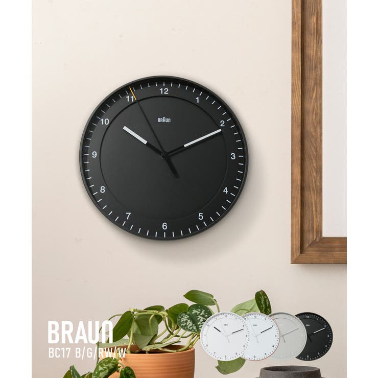 楽天市場】BRAUN Wall Clock BNC006-NRCブラック BRAUN ブラウン