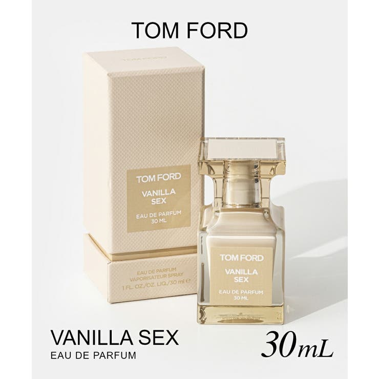 楽天市場】トムフォード TOMFORD vanilla sex バニラセックス