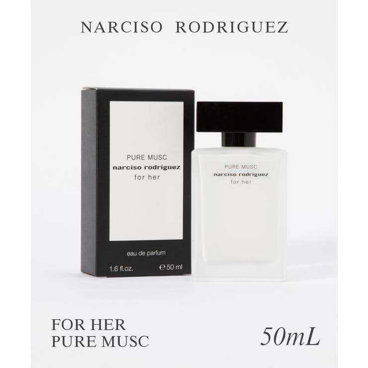 ナルシソロドリゲス NARCISO RODRIGUEZ ピュアムスクフォーハー EDP 30ml フレグランス女性用 香水 レディーズ [504059] trdw0010531_1.jpg