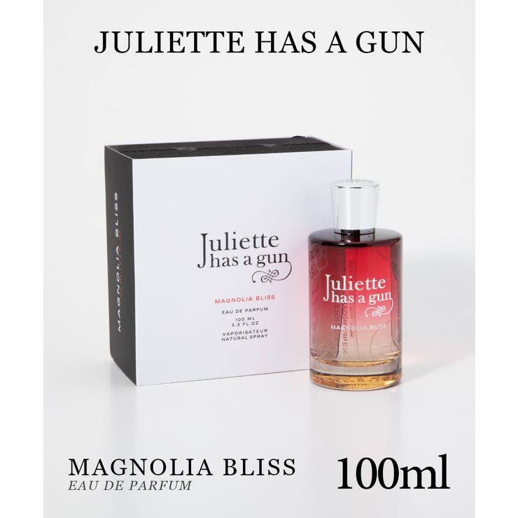 楽天市場】【20日20時〜エントリーでP10倍！&MAX2万円OFFクーポン配布