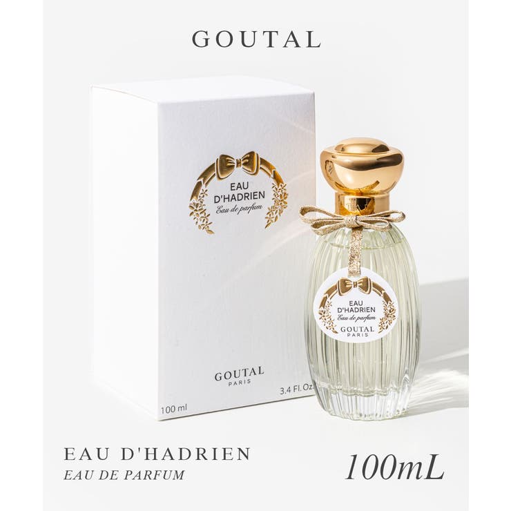 U-STREAM グタール GOUTAL 購入注文ドリアン 電子データ処理 100ml EAU D\u0027HADRIEN レディース オードパルファム 檸檬 グレープフルーツ サイプレス 差し上げ物 差し上げ物 芳ばしさ 香料 香料・ディフューザー・キャンドル