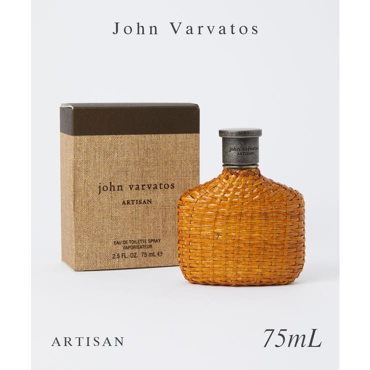 ジョンバルベイトス(香水)/JOHN VARVATOS 125ml 楽天市場】John Varvatos John Varvatos Artisan by John Varvatos for