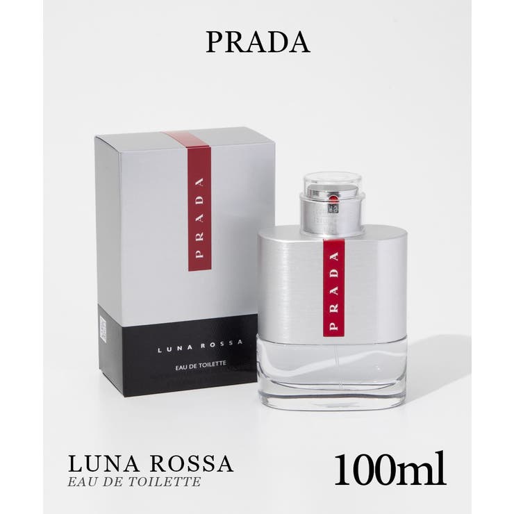 楽天市場】プラダ PRADA ルナロッサ カーボン EDT 100ml LUNA ROSSA