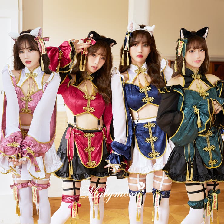 【10％OFFクーポン！7/26(日)1:59まで】Malymoon 猫耳キョンシー《ハロウィンコスプレ7点セット》【Malymoon/マリームーン】【9682】 コスチューム｜SHOPLIST 8,563円